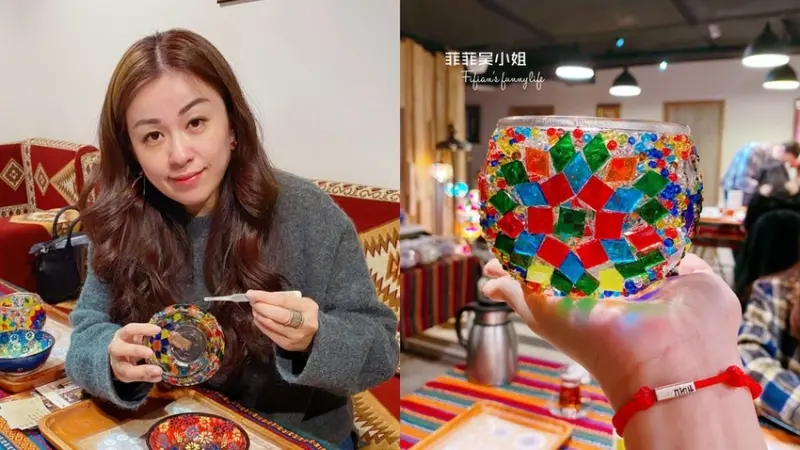 | 手作 | 五光十色華麗迷幻土耳其燈DIY / 馬賽克燈 台北土耳其文化體驗學 浪漫異國風情夜燈 土耳其傳統手工燈