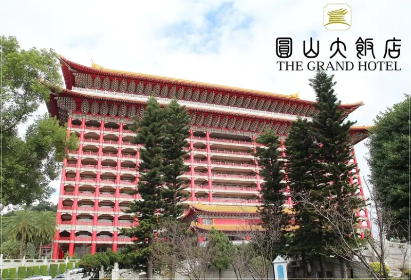 [食記] [台北市–中山區] 圓山大飯店金龍餐廳 / 台北五星級地標飯店 聚餐 景觀餐廳 港式飲茶 烤鴨 拍照熱點 特色餐廳