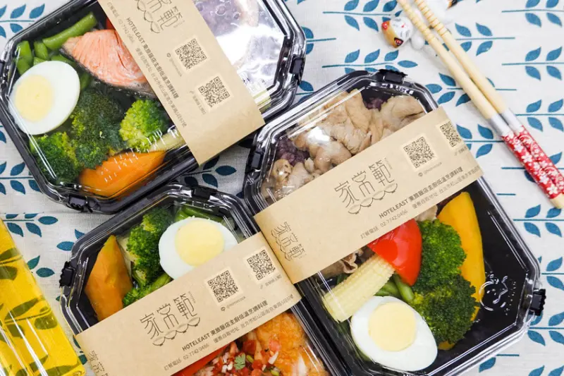 【家常範低GI私廚】台北南京三民便當，低卡健康餐／舒肥餐盒，營養美味無負擔，外食、上班族的最愛！
