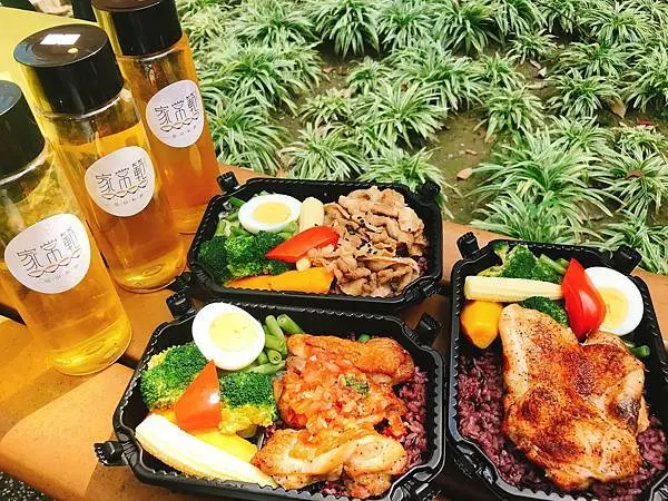 [台北 松山] 南京三民便當 家常範低GI私廚 Jia Chang Fan 低卡健康餐 舒肥餐盒