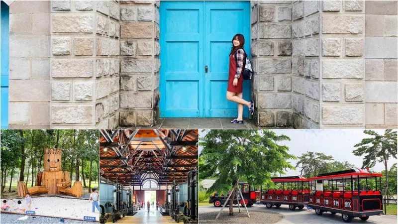 【台南旅遊】臺南山上花園水道博物館-博物館區/淨水池區 搭小火車玩戲水池 藍色大門秘境