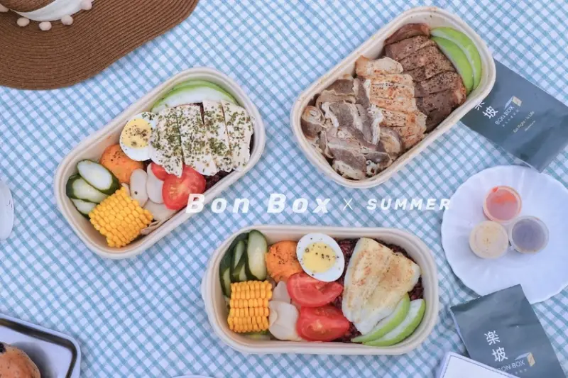 【台北便當推薦】楽坡Bon Box舒浮便當：夏日野餐計劃 /低GI高蛋白 /內湖科學園區美食 /外送美食