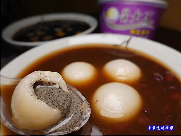 桃園熱甜湯/冬至湯圓推薦【星大王甜品專賣店】爆餡綜合圓紅豆湯/不結凍綜合燒仙草/黑糖薑汁芋圓；滿額有外送服務(生芋圓地瓜圓專賣店)食記+MENU)