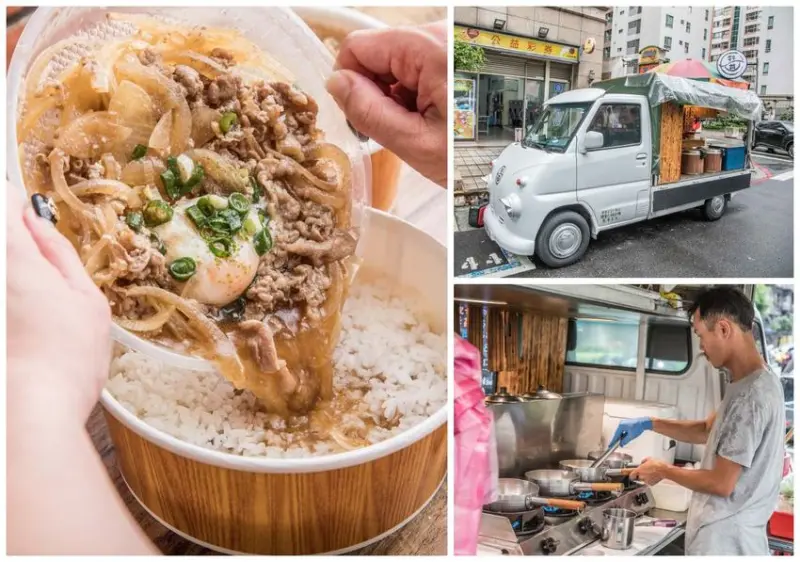 [桃園蘆竹]一週只出現3小時的神秘餐車！？不用一百元就可以吃到大碗牛丼、親子丼！？行丼餐車-店小二號 - 大手牽小手。玩樂趣