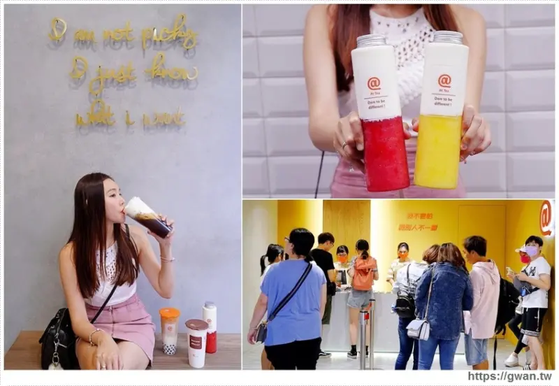 署茗職茶At Tea | 開幕兩個月排不停的蕭敬騰飲料店，現點現泡還有800次芝士奶蓋 - 吃關關