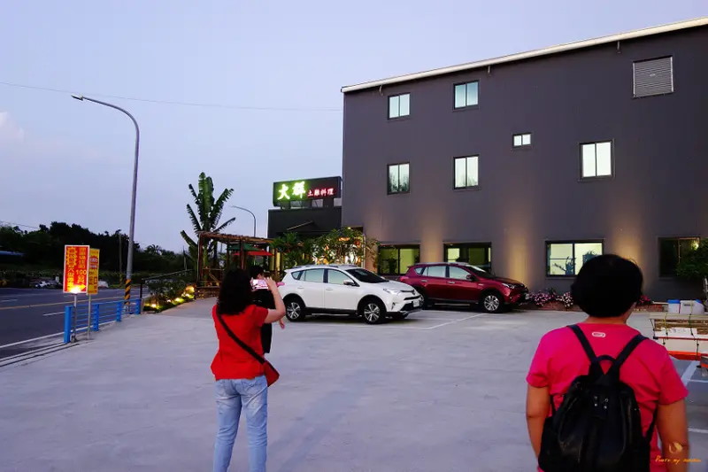 (食-高雄田寮) 大群土雞料理二館 / 土雞料理道地美味且停車場寬廣的土雞店