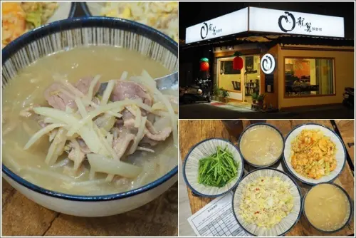 桃園中壢｜龍巢飯麵館．隱藏在巷弄內巨無霸比臉大的炒飯~加飯加麵不用錢