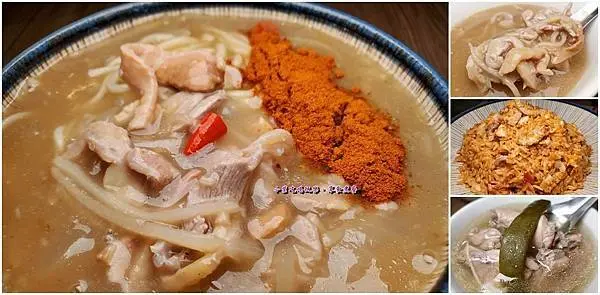 桃園美食/中壢、內壢小吃推薦【龍巢飯麵館】好吃鴨肉羹/鴨肉羹麵/涮嘴茄汁肉絲炒飯/剝皮辣椒雞湯(元智大學美食)UberEats外送。內用麥茶無限暢飲(食記+菜單)