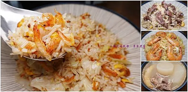 桃園好吃炒飯推薦/中壢內壢美食【龍巢飯麵館】櫻花蝦炒飯/紹興炒飯/蝦子炒飯/麻油豬心炒飯/濃郁蘿蔔排骨湯/加飯10元#元智大學美食#興仁國小美食(食記+菜單)