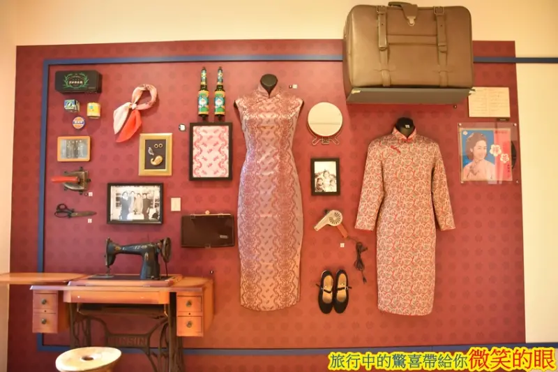 【高雄新景點】將軍好宅|全新互動展覽空間|免費參觀|制服、旗袍試穿體驗|等你趣味互動來開箱