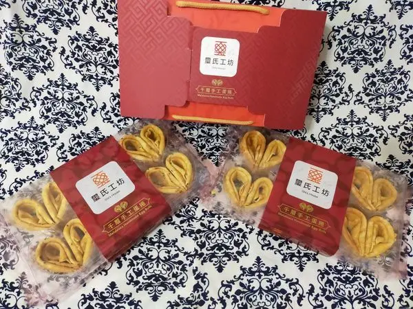 冠軍團購美食點心激推分享好吃涮嘴的『SHIS HOUSE 璽氏工坊』綜合千層手工蛋捲