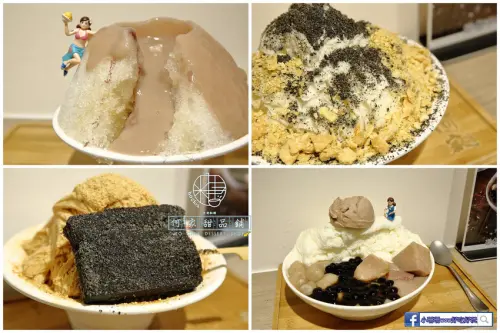 【食。永和】何家甜品鋪-剉冰雪花冰〜板橋好吃雪花冰永和也吃得到囉！芋泥火山冰，芋泥像熔岩般流下來，芋頭控吃起來！