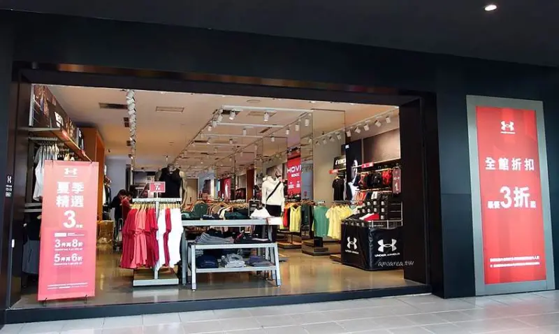 UA夏季特賣會│夏天來了趕快動起來！超多運動服飾鞋款每週一物1折起，OUTLET門市搶便宜趁現在 - 蘋果話日常