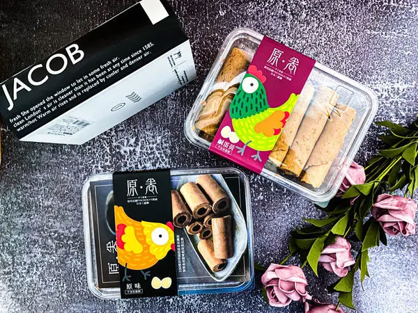 (宅配美食)原卷手工蛋捲  天然食材品嘗原味 扎實不油膩奶香濃郁 團購網購美食推薦 下午茶必備