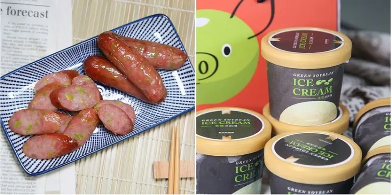 【台南伴手禮】農特產國際化！毛豆變身潮流冰淇淋，連香腸都尬上毛豆迸出新滋味~ - 熱血玩台南。跳躍新世界