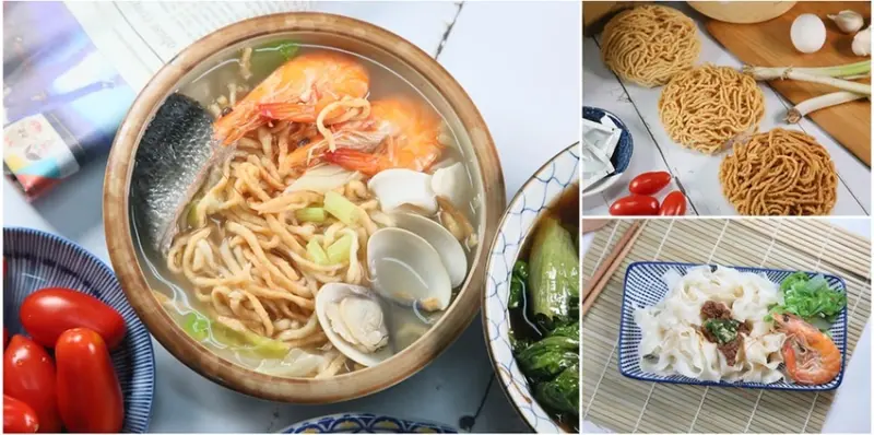 【台南伴手禮】台南百年製麵廠老店，台南最另類的道地伴手禮是它：食在福製麵 - 熱血玩台南。跳躍新世界