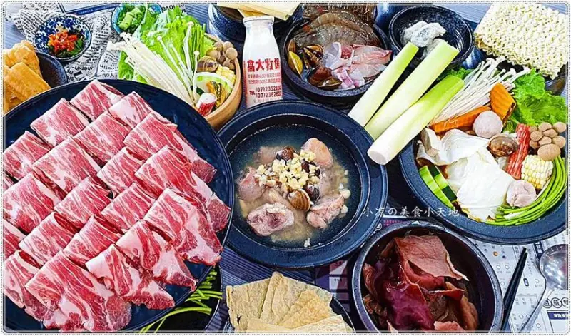 敝姓鍋日月潭店║藏匿水社綜合商場內小文青風鍋物，獨家湯底招牌炒雞鍋，結合在地食材，鍋物新時尚，保證驚喜連連！！(文末壽星禮)