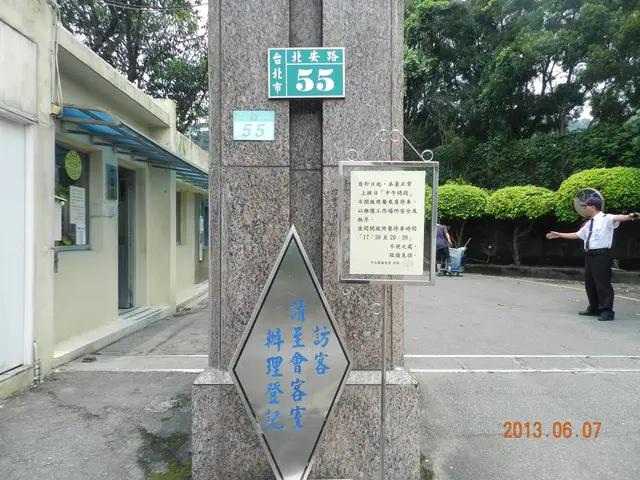 [台北中山區]中央廣播電台永宝餐廳－主打山東燒雞