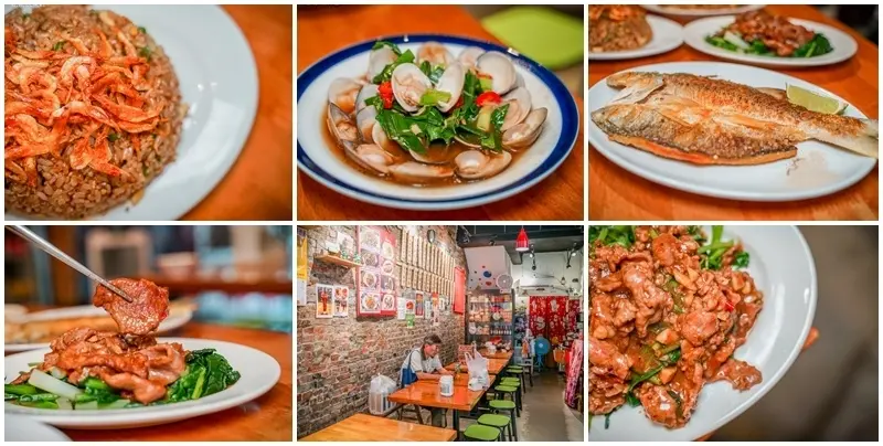 鼎薌小館 ▏北車附近高CP平價熱炒 漁港直送海味給你尚青口感。個人套餐只要150元起 白飯、湯品還能免費續加吃到翻。平價熱炒推薦。