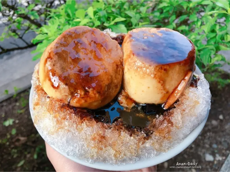 【高雄美食】陳Q古早黑砂糖剉冰 / 終於吃到手工布丁了!!!!