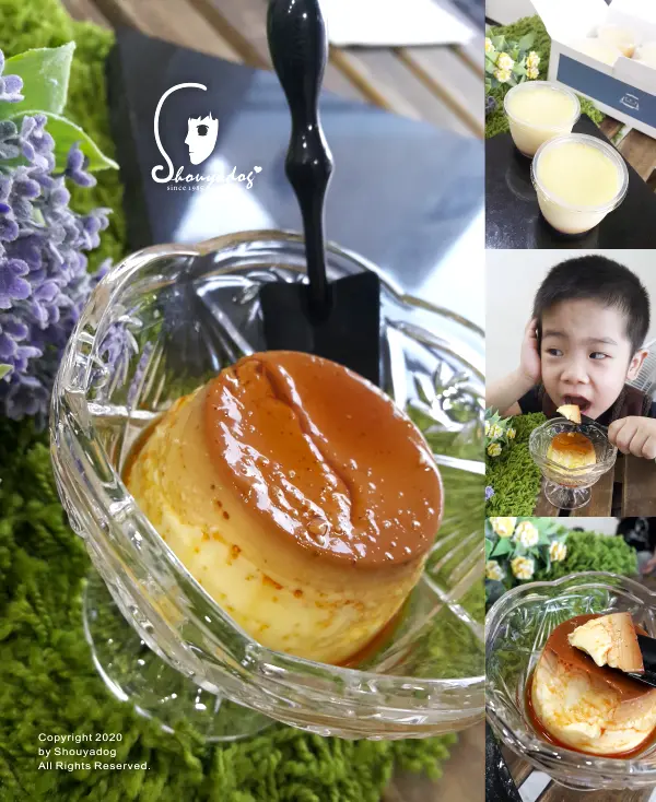 【甜點】流傳廿年外燴美饌後的完美句點 密思美焦糖烤布丁 台南伴手禮推薦