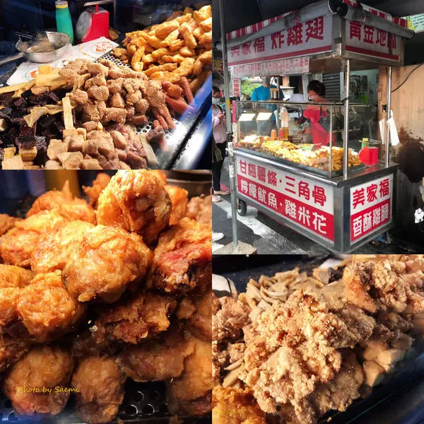 【高雄左營】美家福炸雞翅 | 富國路上美味炸物，雞米花大份是必需，甘梅地瓜薯條，三角骨，檸檬魷魚通通是必點。