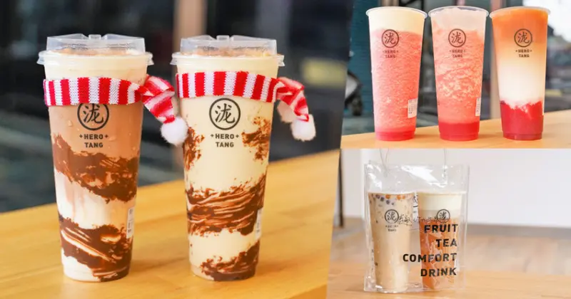 黑泷堂新潮濃厚鹹芝士奶蓋必喝，高顏值視覺兼具美味的黑瀧堂手搖茶飲 - 跟著尼力吃喝玩樂＆親子生活