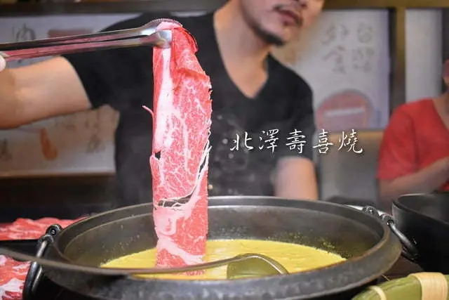 台中和牛吃到飽推薦。北澤壽喜燒台中公益店。只要NT$888，就能享用奢華和牛M9+/美國安格斯黑牛/極品松阪豬，哈根達斯冰淇淋，沙瓦飲品無限量供應，日式小品以及免費升級雙享鍋。讓你吃飽吃滿