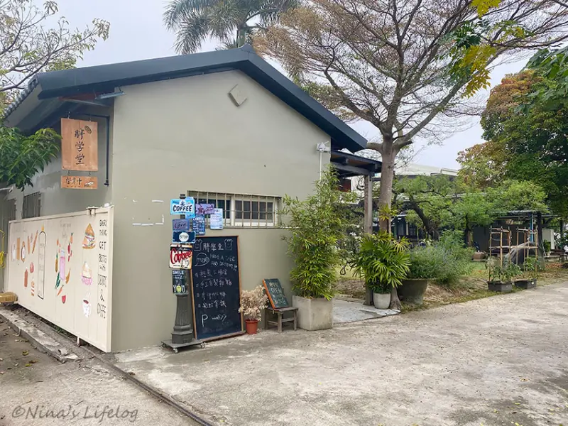｜台南善化｜藏身高鐵橋下，只賣週五六日的隱密小店～胖學堂Pon School（近南科）