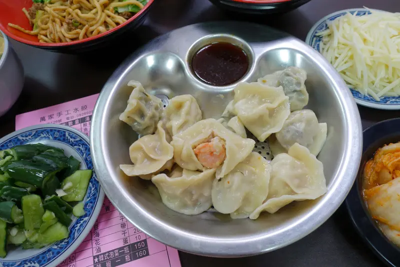 萬家手工水餃，冷凍水餃推薦，好吃生水餃宅配，10種口味手工水餃一次滿足