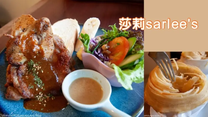 【莎莉Sarlees】七星潭早午餐│酥皮像年輪的螺旋酥皮濃湯跟香料雞腿排好吃!│花蓮才喝得到的阿部多大樂啤酒│花蓮新城咖啡廰美食推薦│2020最新菜單