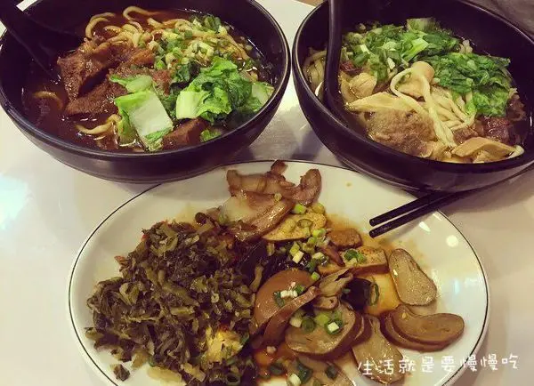 【中山．慈】到哪都要吃牛肉麵阿▷正宗川味玖伍牛肉麵