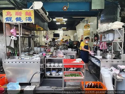 台北市萬華區-萬華烏醋乾麵(原阿明烏醋麵)