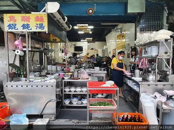 台北市萬華區-萬華烏醋乾麵(原阿明烏醋麵)