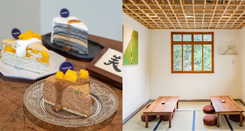【台中西區】Overture序曲國美12☞序曲最新力作，鄰近國美館的日式老宅甜點專賣。