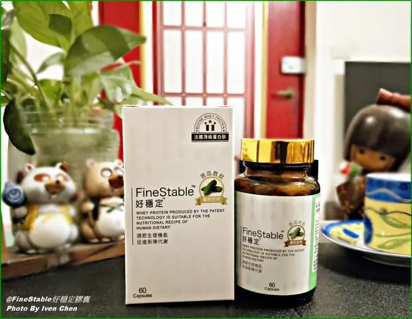 《代謝保健》上班久坐族&嗜甜族&應酬保養/維持醣類正常代謝/中國醫藥大學合作研究/100%無西藥成分/促進新陳代謝/『FineStable™好穩定專利定序苦瓜胜肽膠囊』