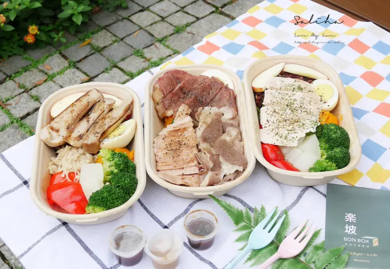 *台北小巨蛋便當*楽坡Bon Box中崙店~好吃外帶餐盒90元起,推松阪豬,低GI有素食,公館內湖有分店
