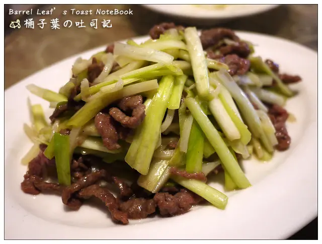 【台菜熱炒】台北市中山區│舍香味川菜、台菜、熱炒 (捷運南京復興站) -- 平價家庭聚餐愛店