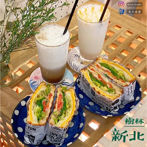 Moodie Cafe｜樹林氣氛早午餐推薦 @neru.foodie / 丸の良食