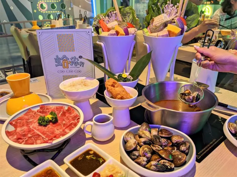 蛤尛Little Huh｜市民大道宵夜新選擇！半夜一個人也能很潮的吃火鍋！新開幕活動贈禮直接加菜！市民大道餐廳推薦、市民大道宵夜推薦、市民大道火鍋推薦、台北宵夜推薦、台北大安火鍋推薦、大安宵夜推薦