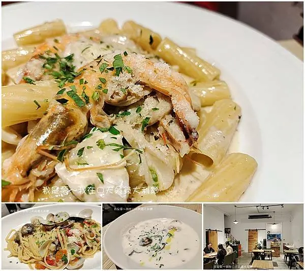 『高雄。口天吳義大利麵』～北高雄／巷弄低調餐廳／公寓一樓