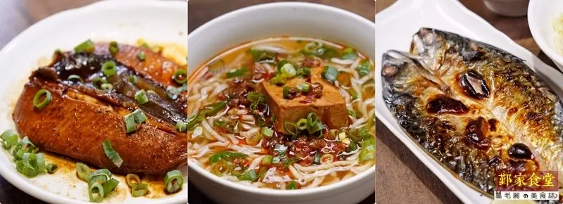 鄞ㄧㄣˊ 家食堂│日本人驚呆了！台灣竟然有臭豆腐拉麵？這家家庭食堂味道不一樣，好吃平價，不只一日三餐，連宵夜都為您準備好了！營業時間到淩晨０1:30，夜貓子有福了。