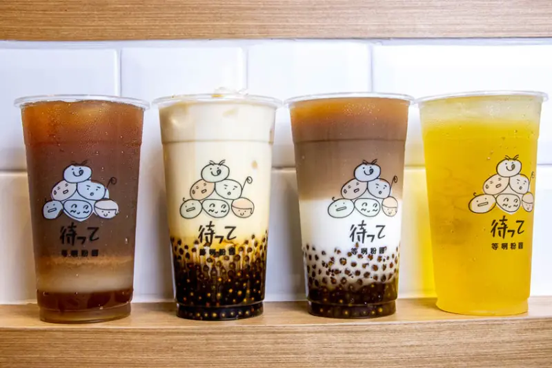 台中西屯，台南人氣飲品等咧粉圓，古早味飲品。 - 微笑Joe幸運