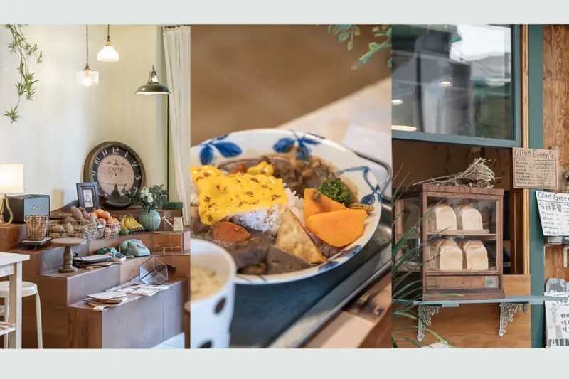 高雄，左營區 | ﻿﻿﻿﻿﻿﻿﻿﻿Olive Green 小餐桌 | 主打每日限量招牌山形吐司餐點、果香牛肉咖哩飯，把時間留在這裡，讓甜香靜靜游戈在綠景一隅