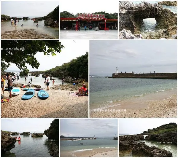 『屏東。2020墾丁兩天一夜之旅』～星砂灣／小巴里島岩／高山巖福德宮