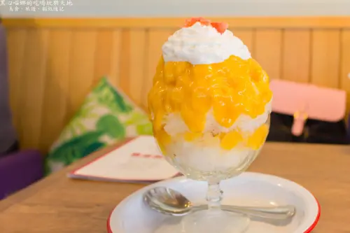 高雄新興︱南海制冰　季節限定！濃郁芒香楊枝甘珠與抹茶聖代，還有古早味雞蛋布丁也別錯過！