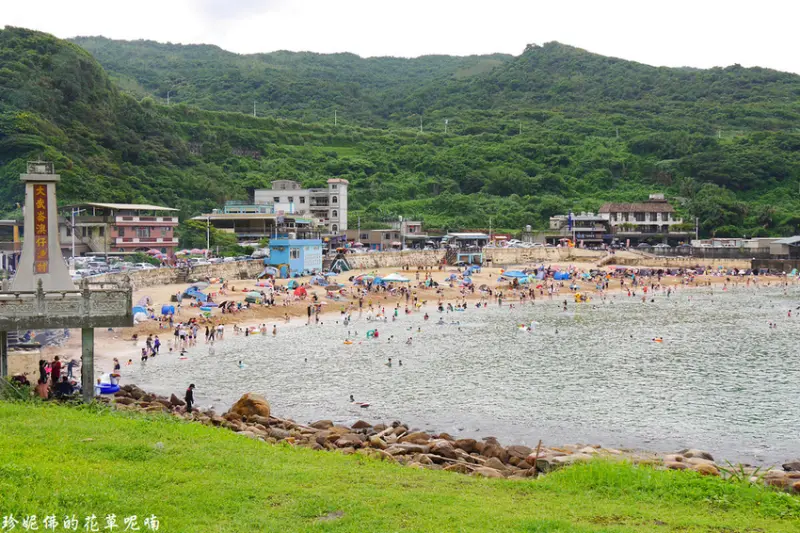 【基隆-安樂區】大武崙情人海灘