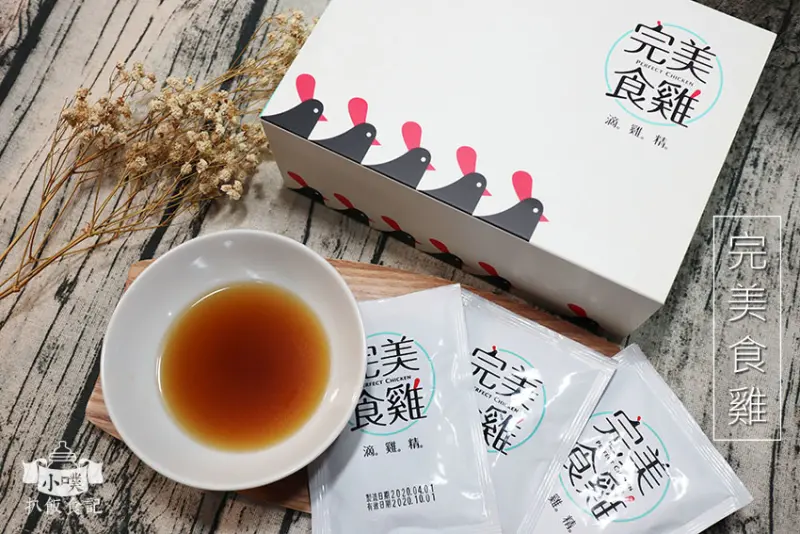 【宅配雞精推薦】『完美食雞滴雞精』貴族古早土雞/天母士東市場 65 號位/自然野放雞/萃取精純滴雞精/增強免疫力/孕媽咪、長輩、上班族好滋補