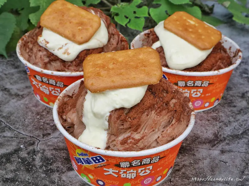 人氣冰店大碗公聯名阿華田，推出阿華田綿綿冰，濃郁香甜，在台中也吃的到！