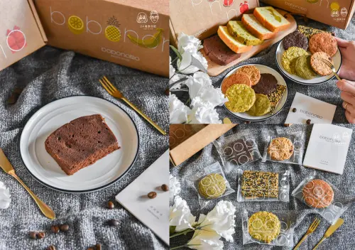 波波諾諾：台北宅配美食-來自台北的無添加手工餅乾，另有磅蛋糕適合當彌月禮盒！